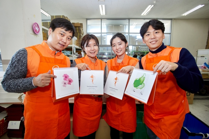 사진=한화그룹 제공