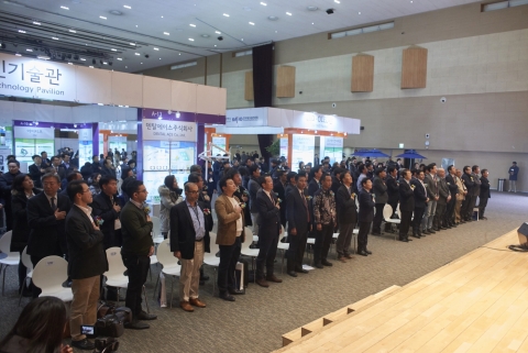 한국광산업진흥회, ‘2018광융합산업로드쇼’ 개최