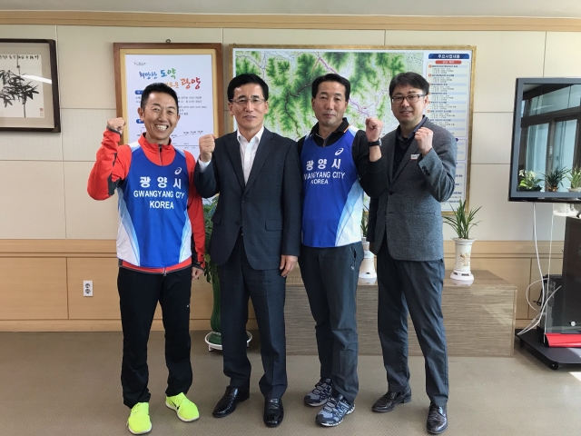 광양시, 일본 시모노세키시 카이쿄 마라톤대회 참가