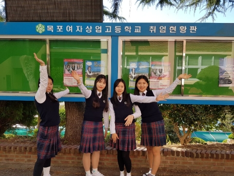 목포여상고, 국가직 지역인재 9급 공무원 4명 합격