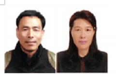 이달의 『새농민상』을 수상한 동곡농협 이동열.김미성 부부