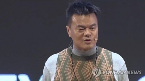 박진영, 블록딜로 JYP엔터 주식 366억 처분...지분율 2.5%p↓