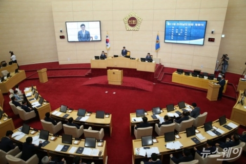 전라남도의회, 제327회 제2차 정례회 6일 개회