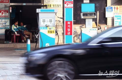 정유업계 “유류세 인하 효과 빠르게 나타나도록 협조”