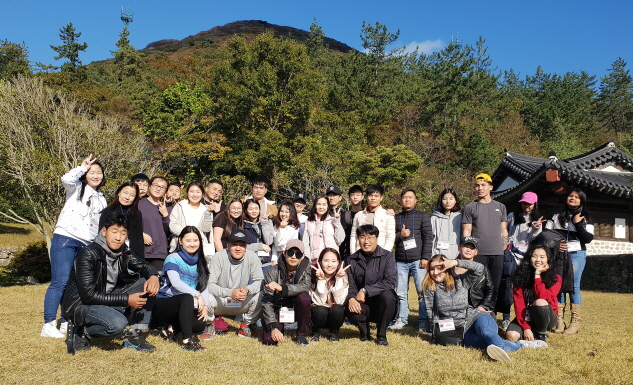 목포대, ‘2018. 추계 한국어 연수생 문화체험’ 실시