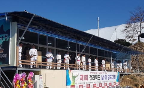 진안홍삼축제 기념 제1회 전라북도 남․녀 궁도대회 성료