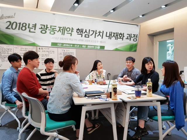 사진=광동제약 제공