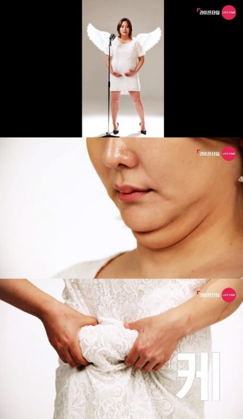 다나, 달라진 근황 공개···‘다시 날개 다나’서 다이어트 도전!