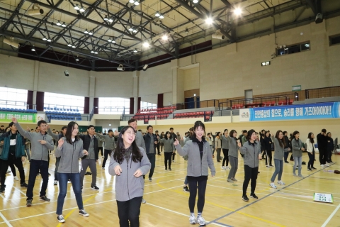 제5회 무진장 공무원 한마음체육대회 성료