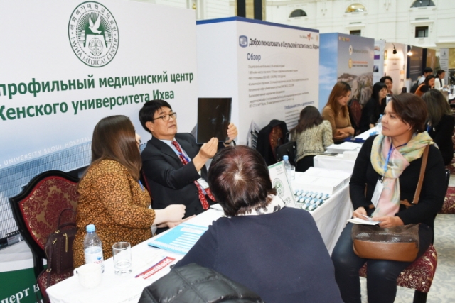 이화의료원, 중앙아시아 카자흐스탄 협력 교류 활동 활발