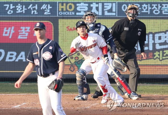 ‘2018 프로야구 한국시리즈’ 6차전, 중계 채널은 KBS 2TV···SK, 한국시리즈 우승할까?