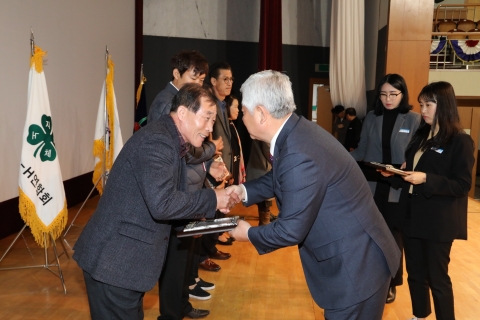 무주군, 제23회 농업인의 날 기념행사 개최