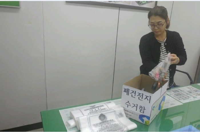 군산시, 폐건전지 모아 오시면 종량제 봉투로 바꿔드려요 기사의 사진