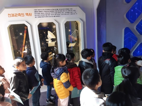 남원항공우주천문대, ‘찾아가는 과학관’선정