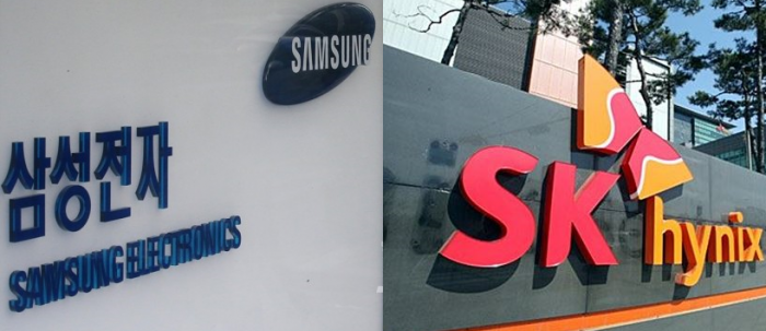 삼성·SK, 반도체 고객사에 “납품에 차질 없도록 할 것” 강조 기사의 사진