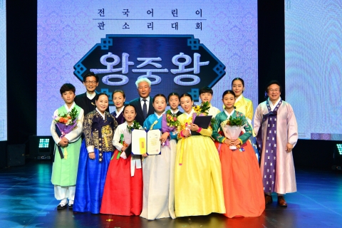 제31회 전국 어린이 판소리 왕중왕대회 성료