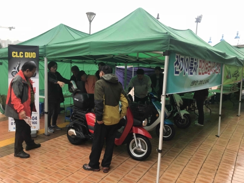나주시, 전기이륜차 보조금 최대 350만 원 지원
