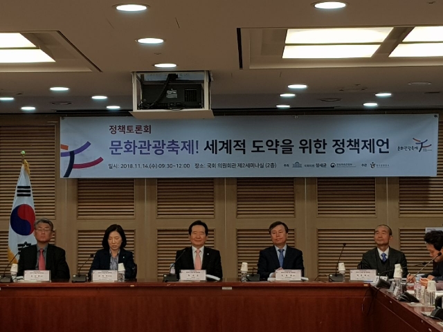 박준배 김제시장, 지평선축제 예산 확보 총력