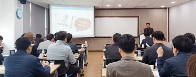 목포대, ‘2018. 제7회 교수법 특강’ 개최