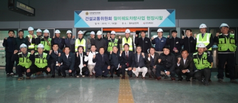 인천시의회 건교위, 현장중심의 열린의정 활동 나서