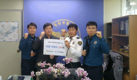 손보협회 호남본부, 전남 영암署에 ´교통안전물품´ 전달