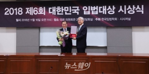 이개호 의원, ‘제6회 대한민국 입법대상’ 수상!