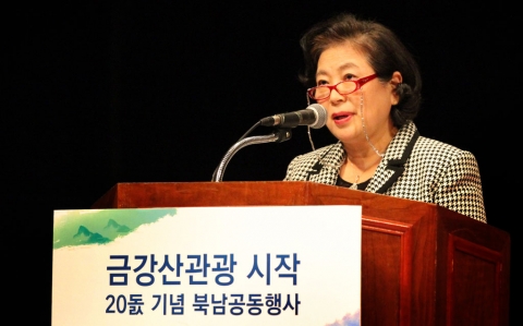  현대엘리베이터, 현정은 회장 사내이사 재선임