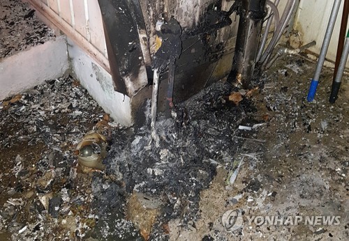 한국원자력연구원서 또 화재···관리 부실 논란