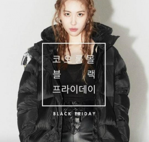 ‘블랙프라이데이’ 럭키슈에뜨·코오롱스포츠·ABC마트 등 할인 대행사