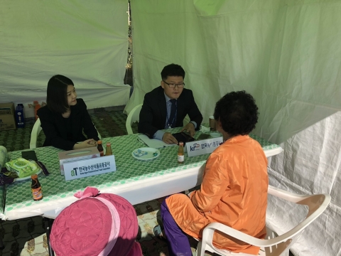 aT, 이웃을 찾아가는 법률상담 재능기부 실시