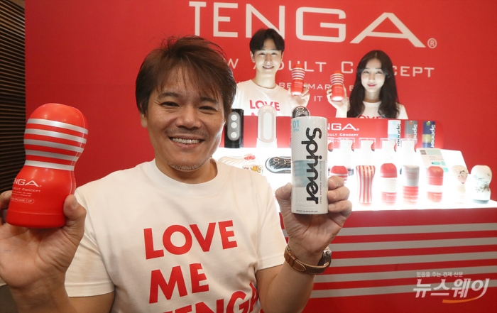 글로벌 성인용품 브랜드 ‘텐가(TENGA), 한국진출 2주년 간담회’. 사진=이수길 기자 leo2004@newsway.co.kr