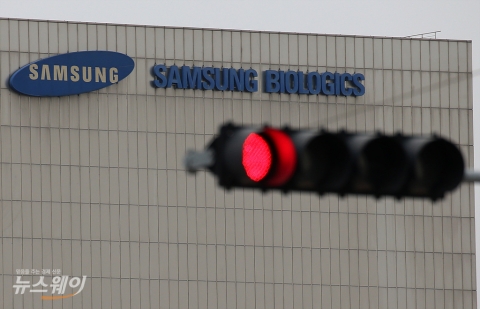 ‘삼성바이오 상폐 심사’ 기심위 첫회의, 이번 주 열린다
