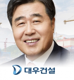 조직 쇄신 본격화하는 김형 사장···삼성물산 출신도 영입 기사의 사진