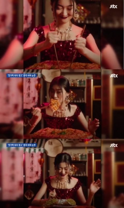 돌체앤가바나, ‘중국 비하 논란’에 中온라인상거래 퇴출