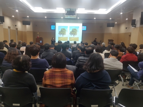 인천상수도사업본부, 전 직원 대상 `4대 폭력 예방 통합교육` 실시