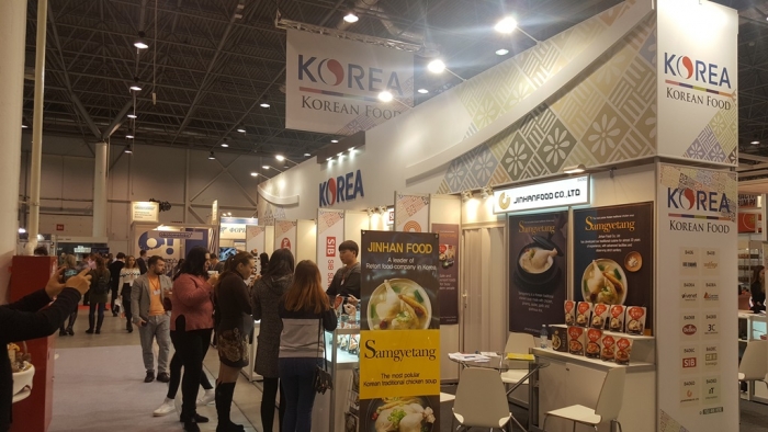 한국 농식품, 러시아 시베리아식품박람회 첫 참가 기사의 사진