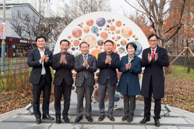 군산시, ‘어린이 맘껏광장’준공식 개최