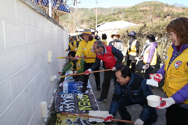 청도군, 재능나눔 자원봉사 활동 기사의 사진