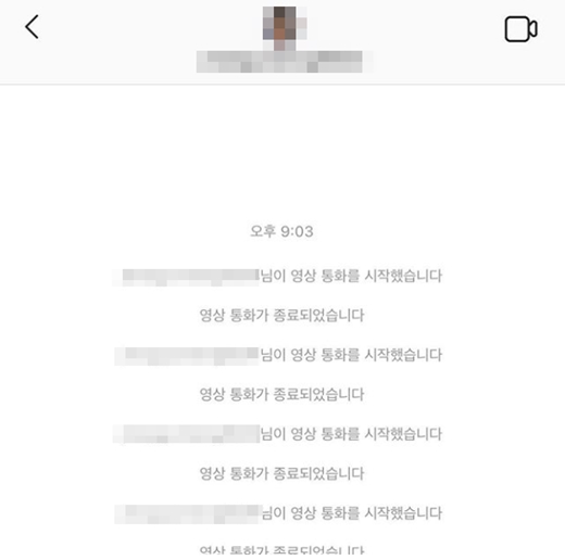 장미인애, ‘영상통화 시도’ 팬에게 경고···“참지 않겠다” / 사진=장미인애 SNS