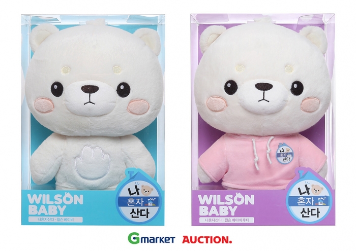 지마켓·옥션, MBC 나혼자산다 공식 굿즈 ‘윌슨베이비’ 론칭 기사의 사진