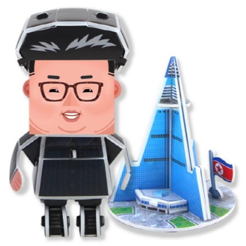 사진=연합뉴스 제공