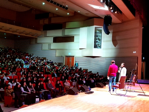 기아차 광주공장, 5차 드림토크콘서트 개최