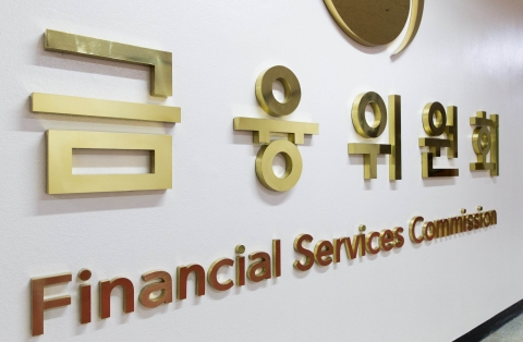 금융당국, 부동산신탁업 신규 사업자로 신영·한투·대신 등 3사 선정(상보)