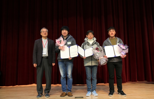 국립청소년농생명센터, 제2회 전라북도 청소년지도자대회 개최