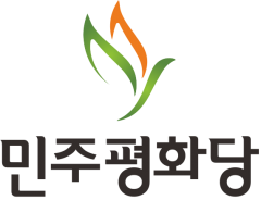 평화당 “한국당, 아무말대잔치 넘어 막말콘테스트”