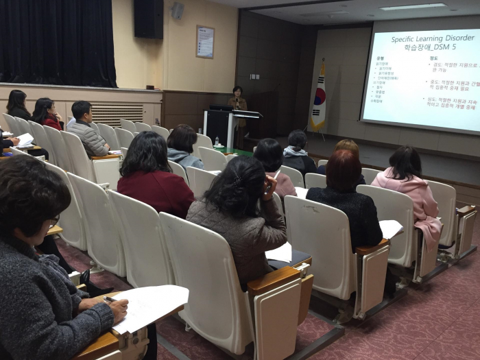 19일 강원도정선교육지원청은 2018 하반기 기초학력 향상 워크숍을 가졌다