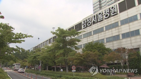삼성서울병원 관련 2명 신규 확진