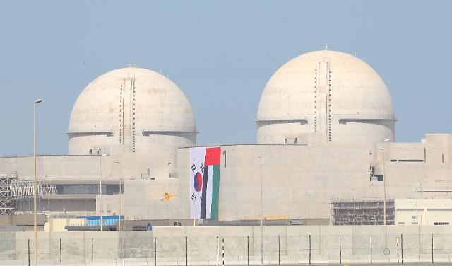 한국이 수출한 UAE 바라카 원전 2호기, 상업운전 개시