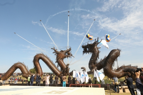 김제지평선축제, 글로벌 축제 선정!