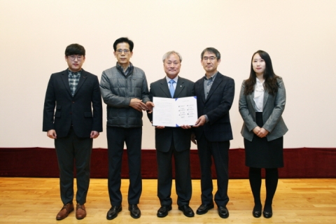 SL공사, 인권경영 선언문 선포···사회적 가치 실현 의지 천명